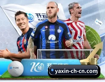 亚新体育：连接你我，点亮智慧生活 - 体育资讯内容服务 | yaxin